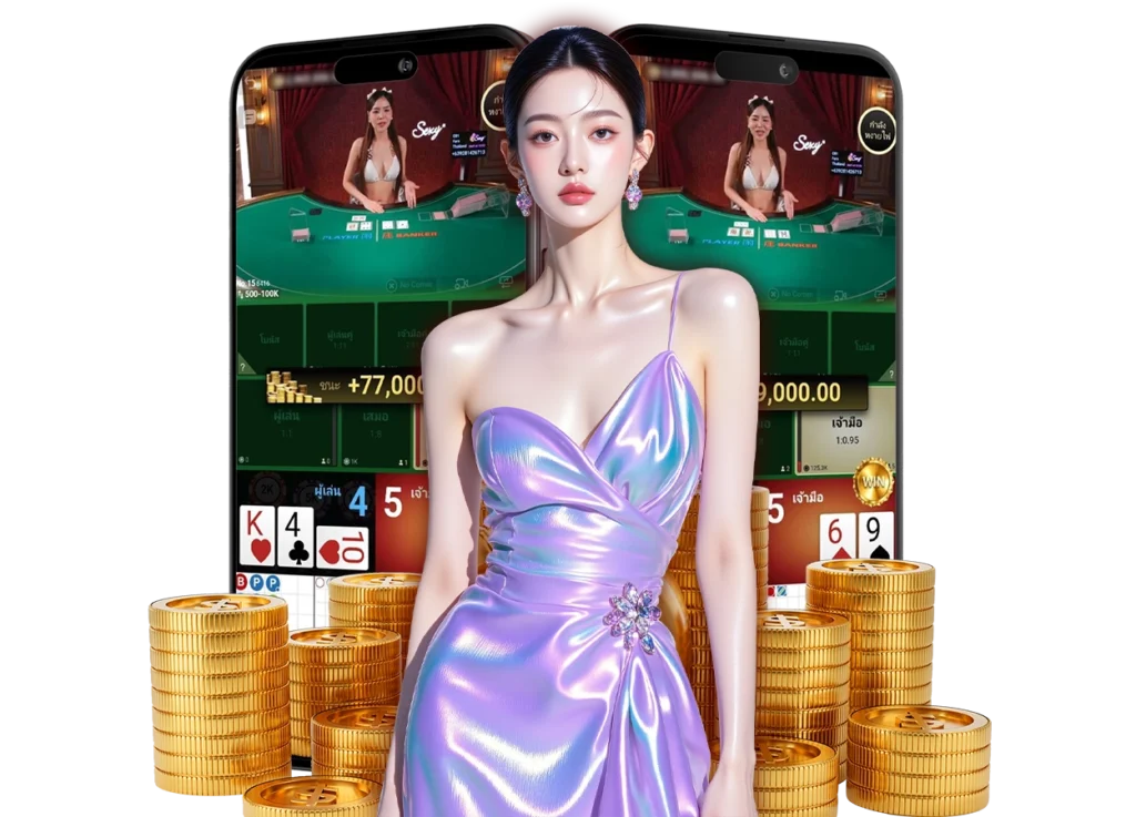 PGNEXT ทางเข้า