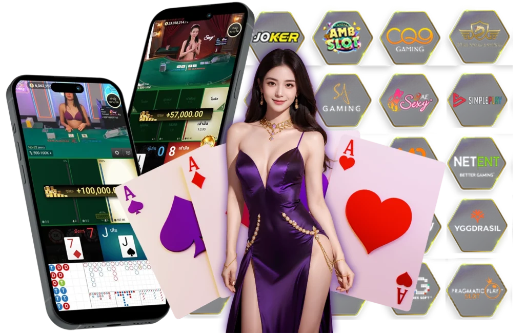 PGNEXT ทางเข้า