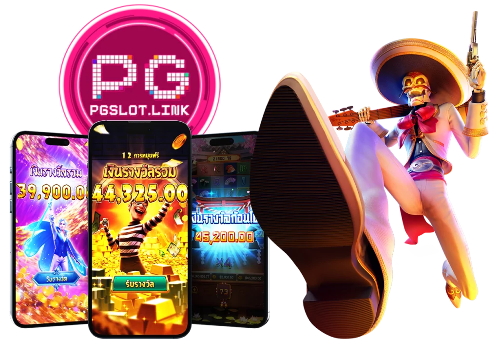 PG-next